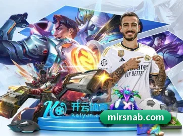 九游体育 APP